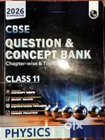 PW UDAY BATCH PCMB MODULES 2026 EDITION  , ( contact for side books)