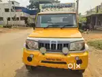 Bolero pickup 1.3