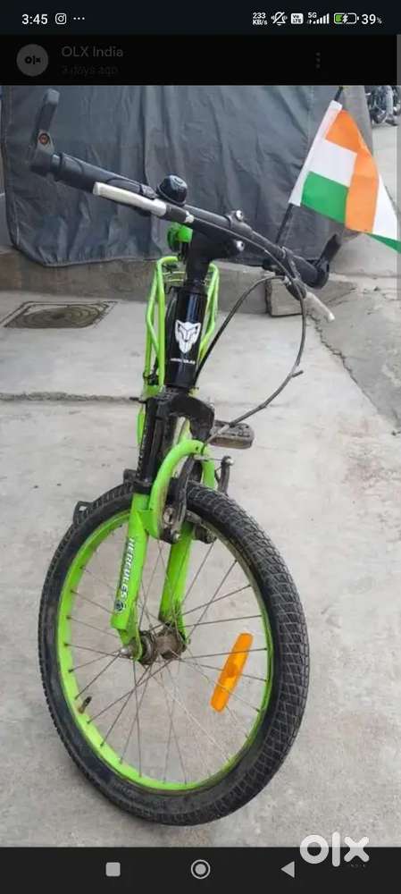 New cycle model 2024