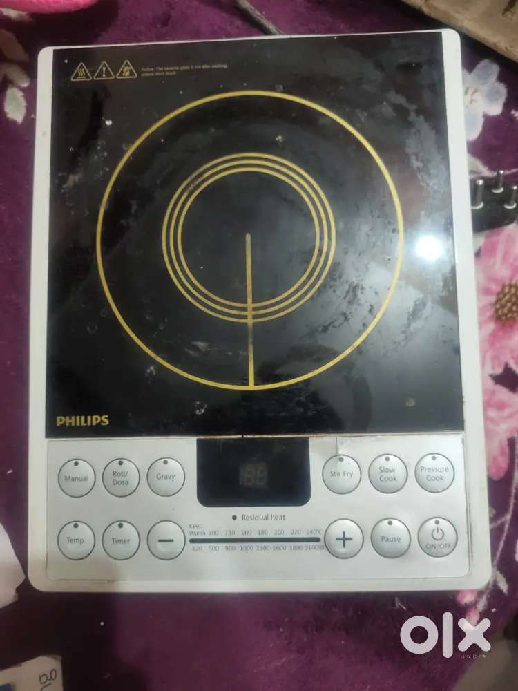 Induction only 1500 rs