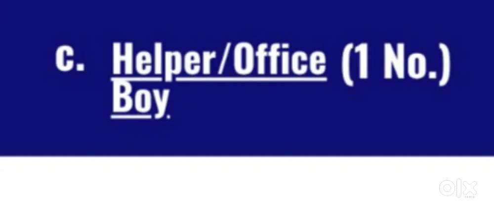 Office boy/ Helper required