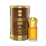 Attar khushbu