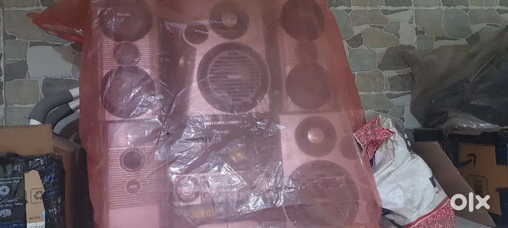 Phillips 3200 watt sound system
