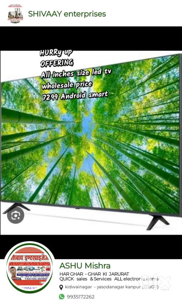 Led tv wholesale prices New stock available android smart hd quality
