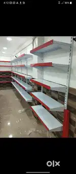 grocery store rack