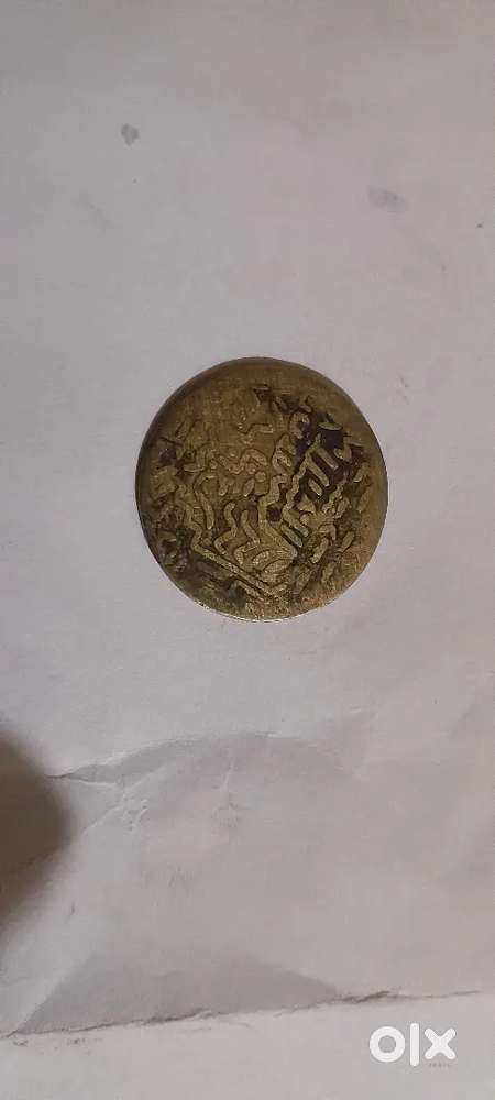 Old coin of year 1900