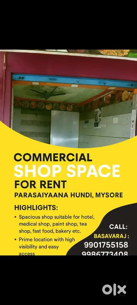 Commercial Shop Space for Rent - Parasaiyannahundi.Mysore