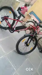 Emotorad Trex air