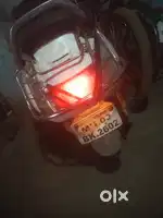 Bechna hai