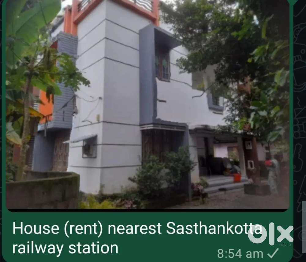 Sasthankotta railway station