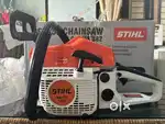 STIHL (Chain saw)