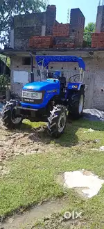 Money required