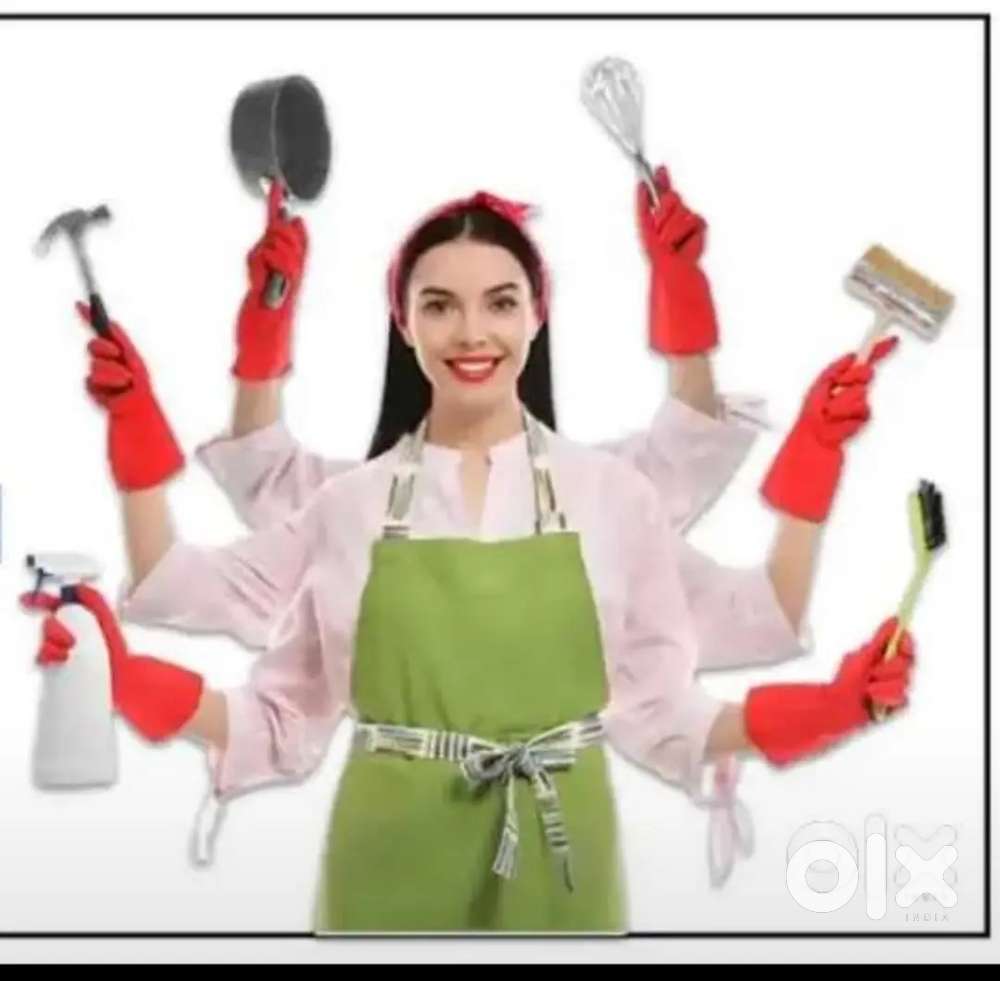 House maid (ಮನೆ ಕೆಲಸಕ್ಕೆ ಮಹಿಳೆ)