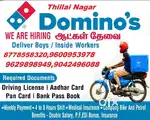 Dominos pizza