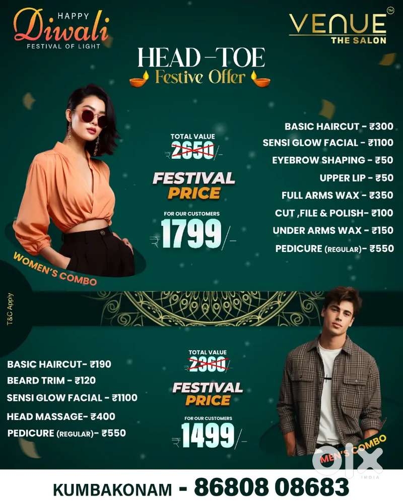 Beautician hair stylist male female