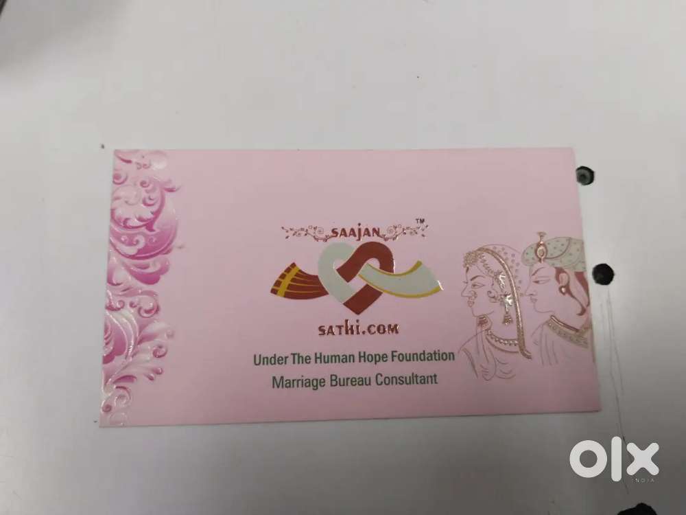 Urgently looking for Female staff for Marriage bureau