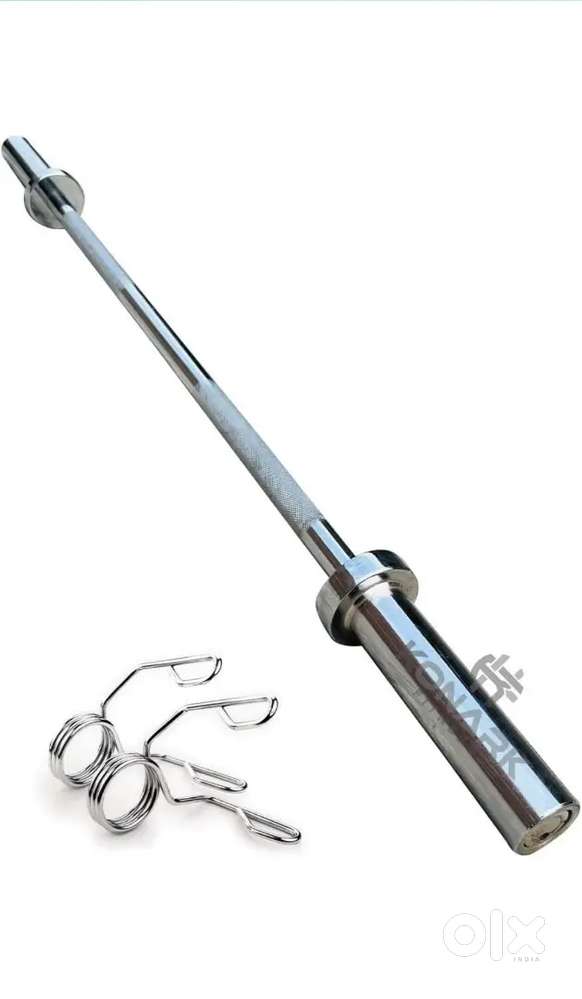 Barbell rod