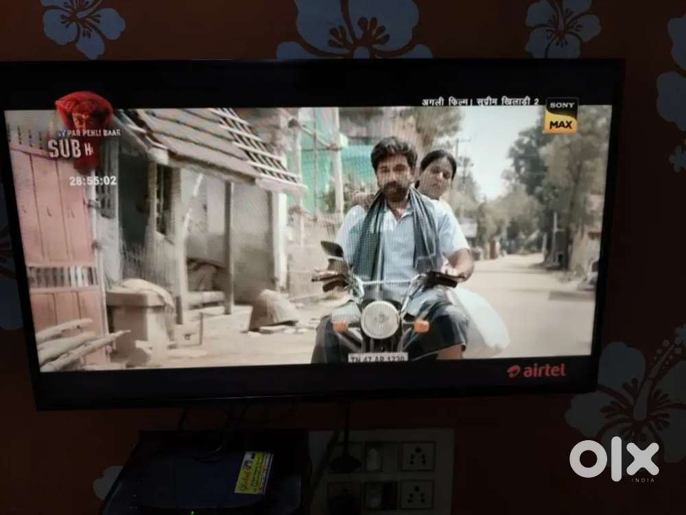 32 inch TV