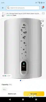 Geyser 15 Litre