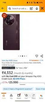 Vivo v30e 8gb ram 128 gb