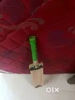 Cricket bat new bat no using