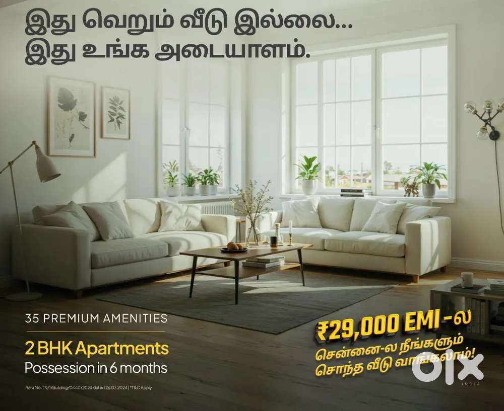 Pallavaram Pammal ready to Occupy new Flat near balaji nagar
