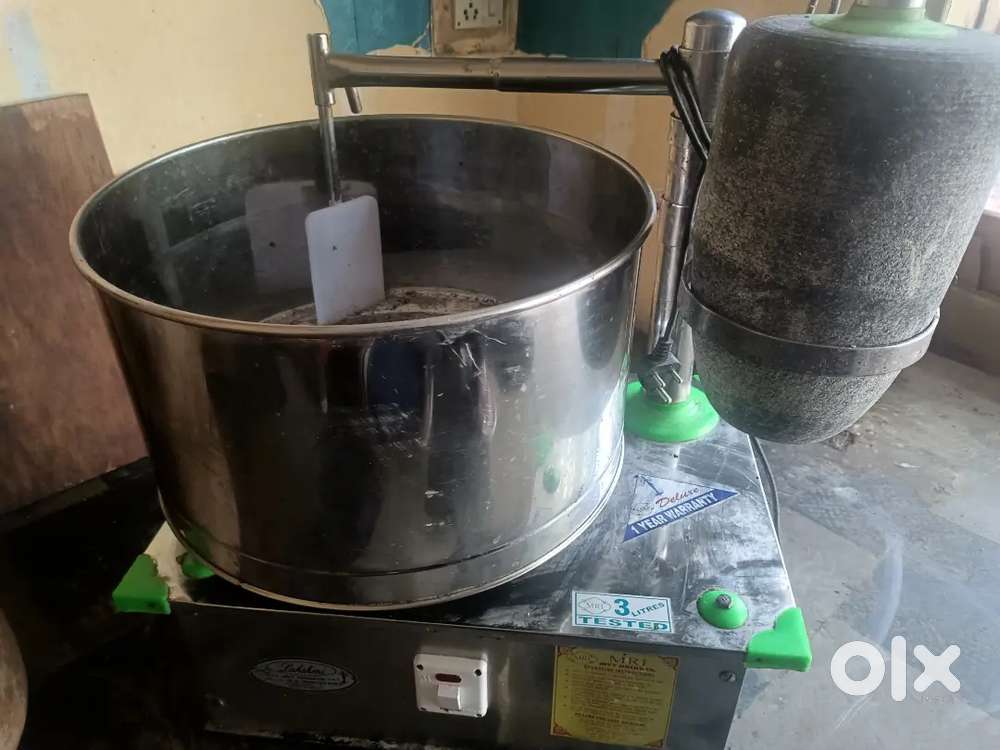 Tiffin kaonta rs-10000