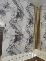 Self adhesive wallpaper