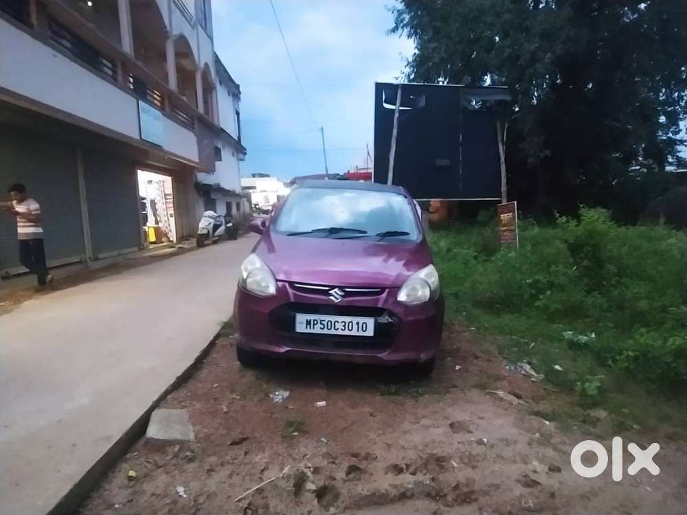 No any From car
