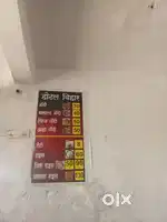 Chinese chef for outside area of hotel