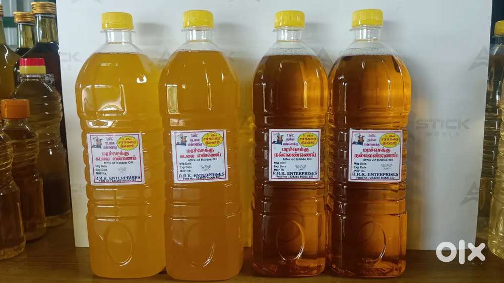 Wood press oil groundnut oil sasami oil  wholesale and details sale
