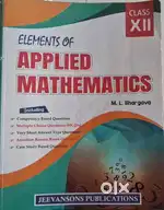 ML Bhargava, Applied Math, class 12
