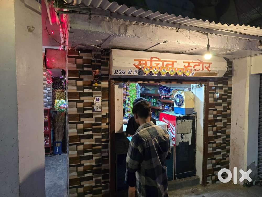 Residence Cum Shop