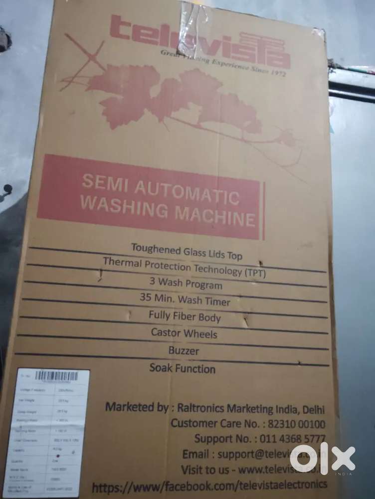 New washing machine ha kuch bhi khabi nhi ha bilkul pack ha machine