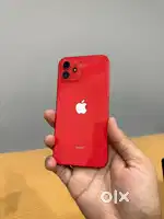 iPhone 12 (128Gb)