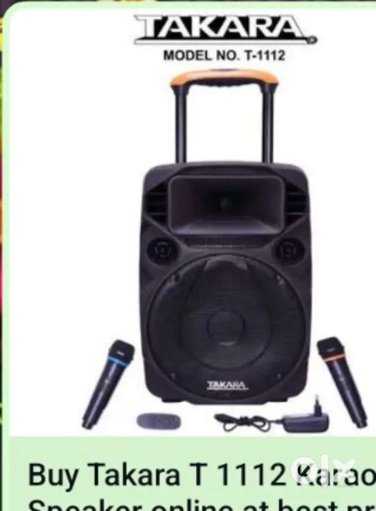 Takara 1112 karaoke system