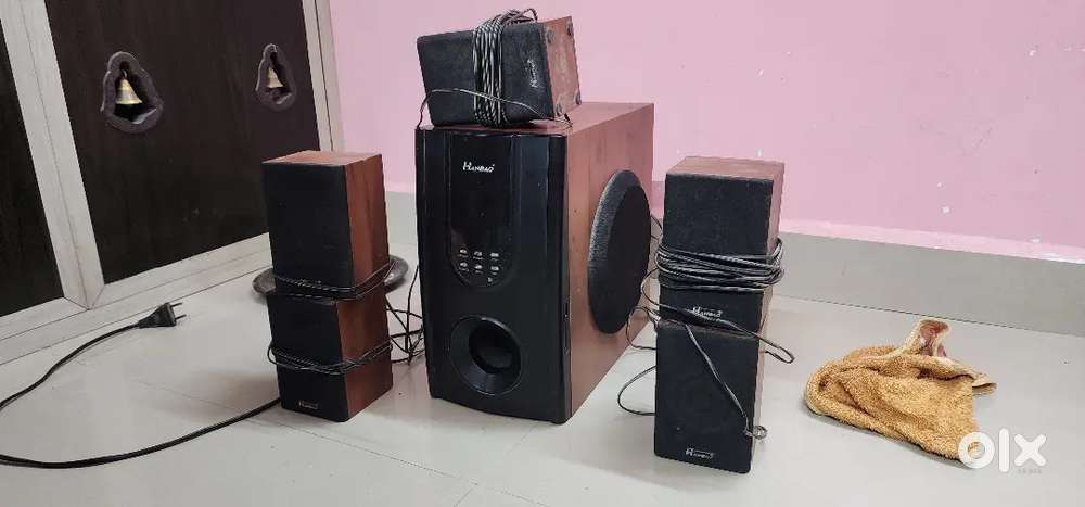 Hanbao 5.1 home theater