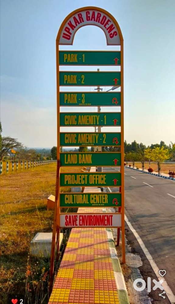 Prime BMRDA approved plot for sale