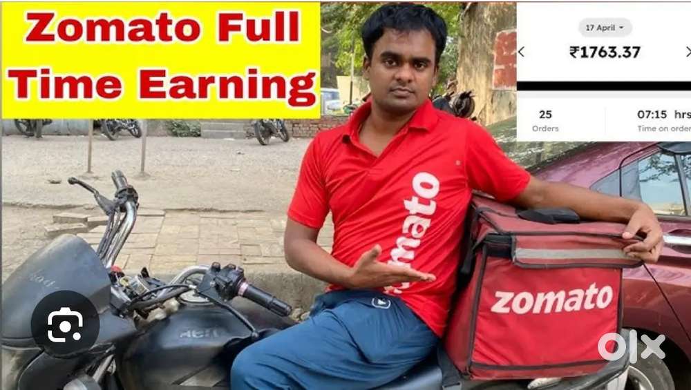 Delivery boy wanted