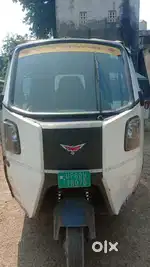 Montra ePV