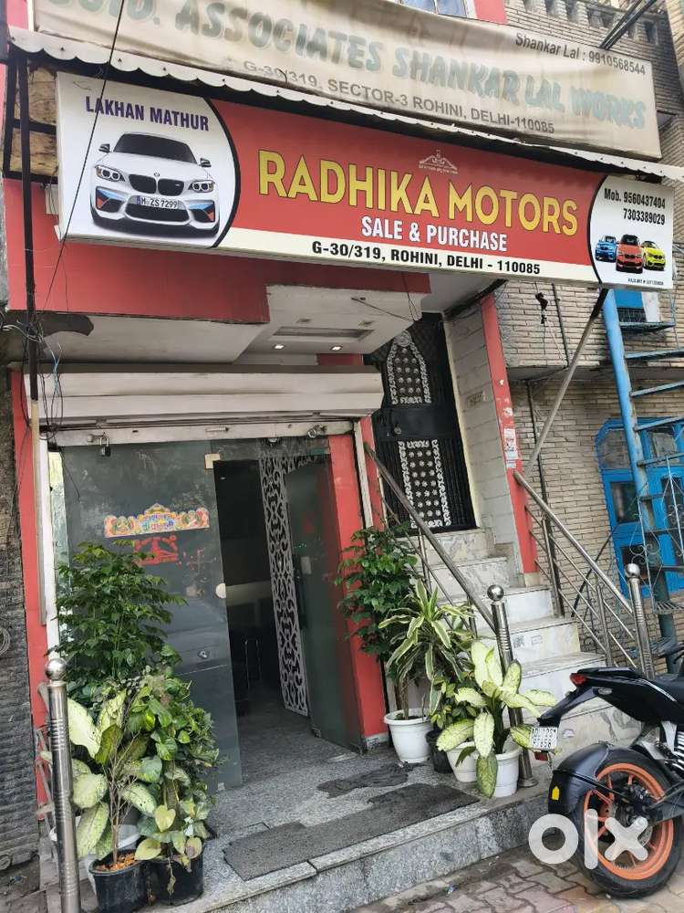 REQUIRED FEMALE STAFF FOR OFFICE