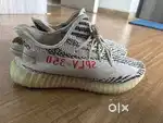 Yeezy 350 zebras