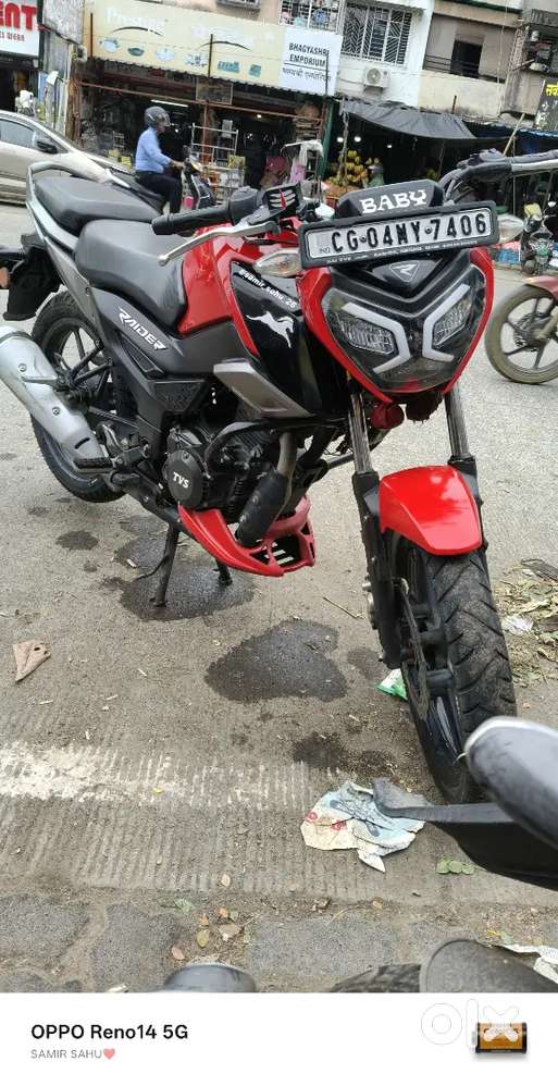 Bike sale dusre lena hai
