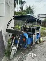 Urgent money