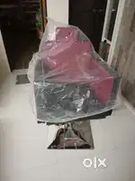 Beauty parlour chair