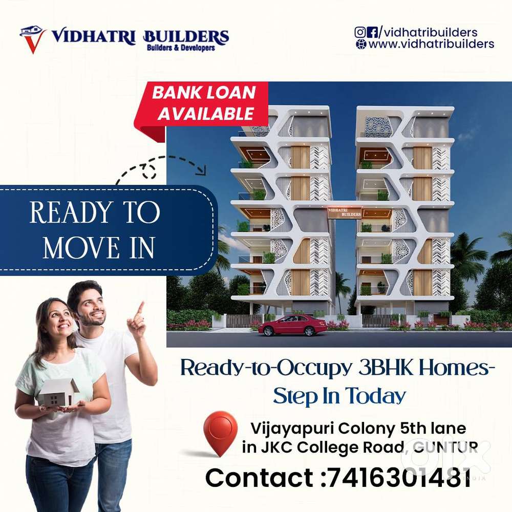 3bhk flat for sale in jkc ocllege road,Guntur