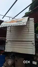Pickup back box