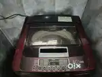 LG Turbo Drum Washing Machine 6.5 kg – Excellent Condition