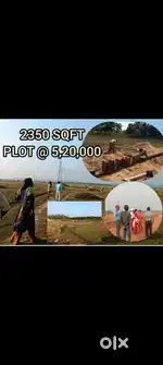 2350 SQFT PLOT FOR SALE