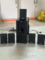 Philips 5.1 multimedia speaker